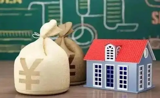 台湾五险一金指的哪些（请问五险一金是哪五险一金?）